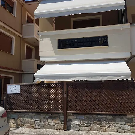 Holiday home A & G *