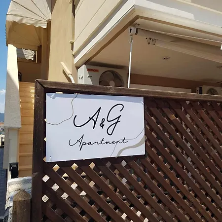 A & G